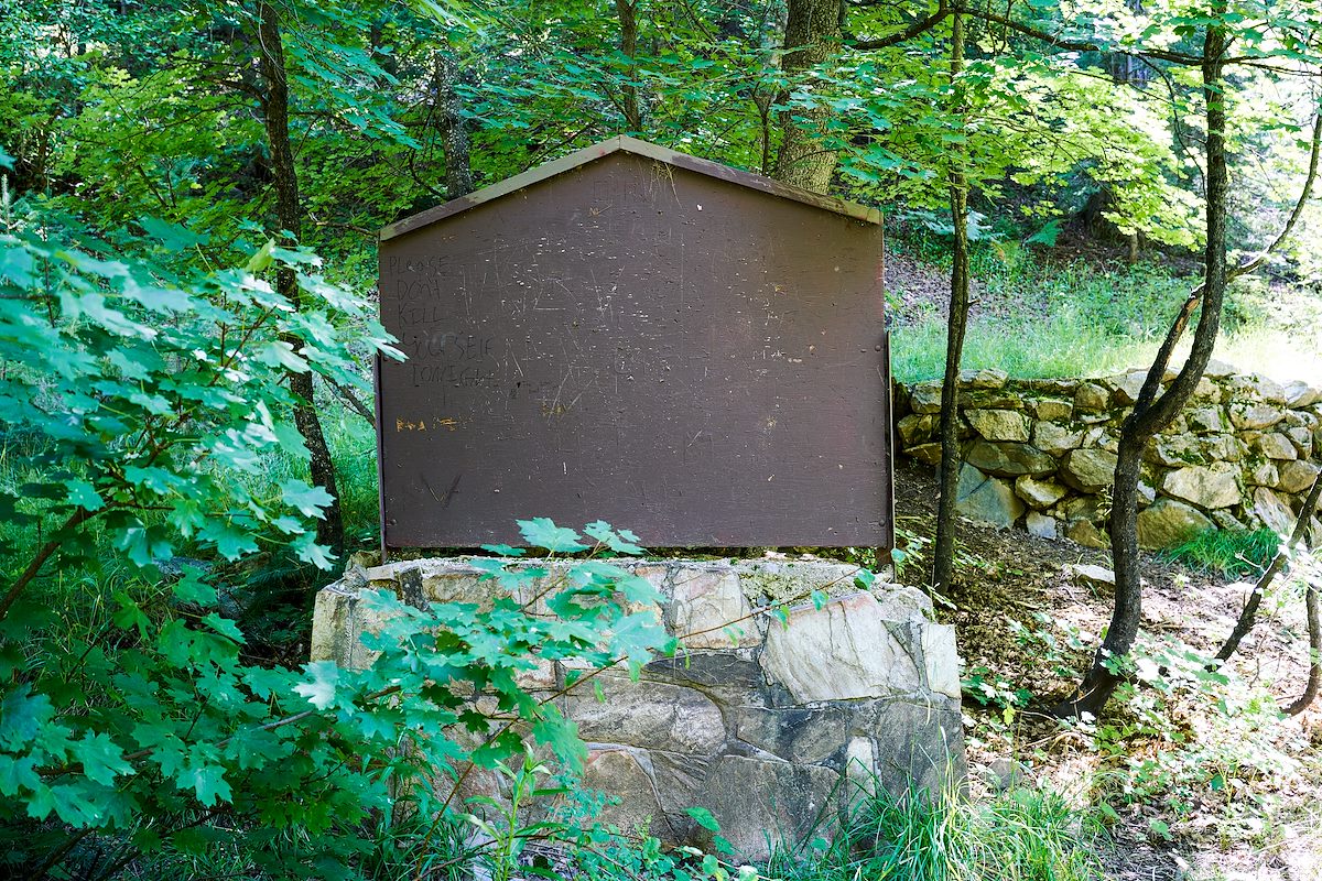 2017 August Blank sign in Bear Wallow